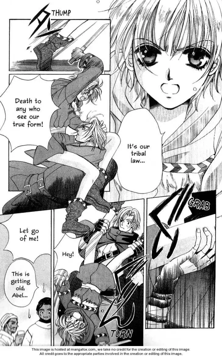 Nephylym (HANAMAKI Anna) Chapter 2.1 5